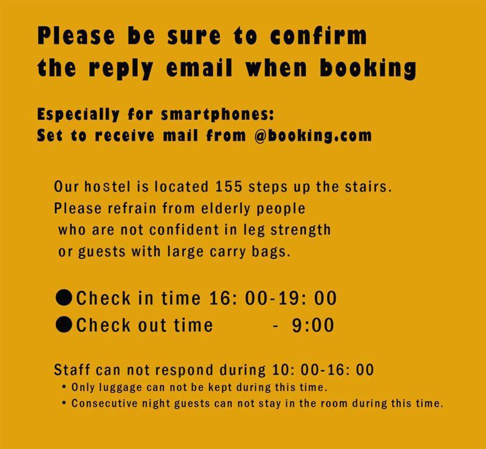 诹访市 榻榻米旅馆酒店 外观 照片