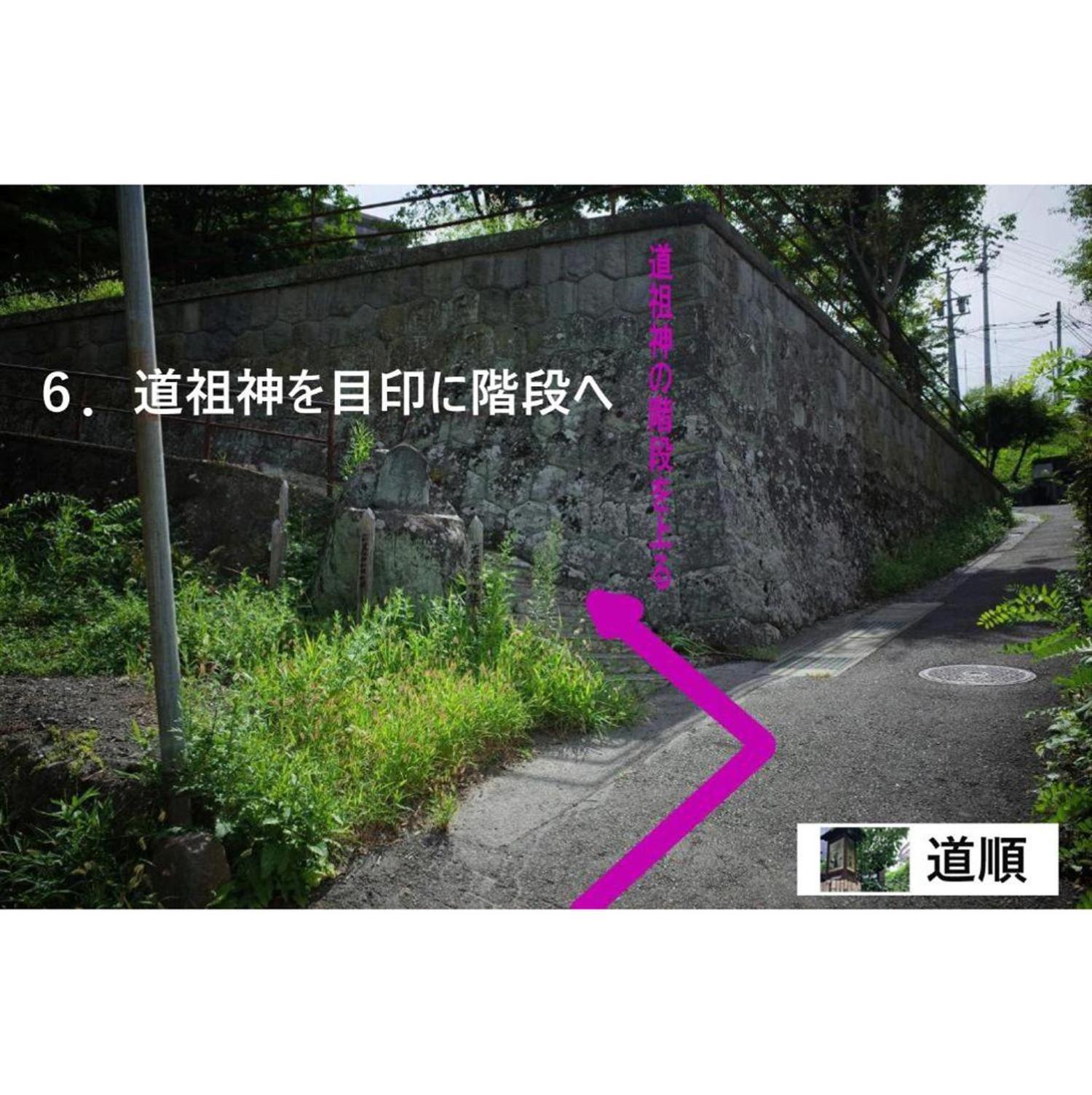诹访市 榻榻米旅馆酒店 外观 照片