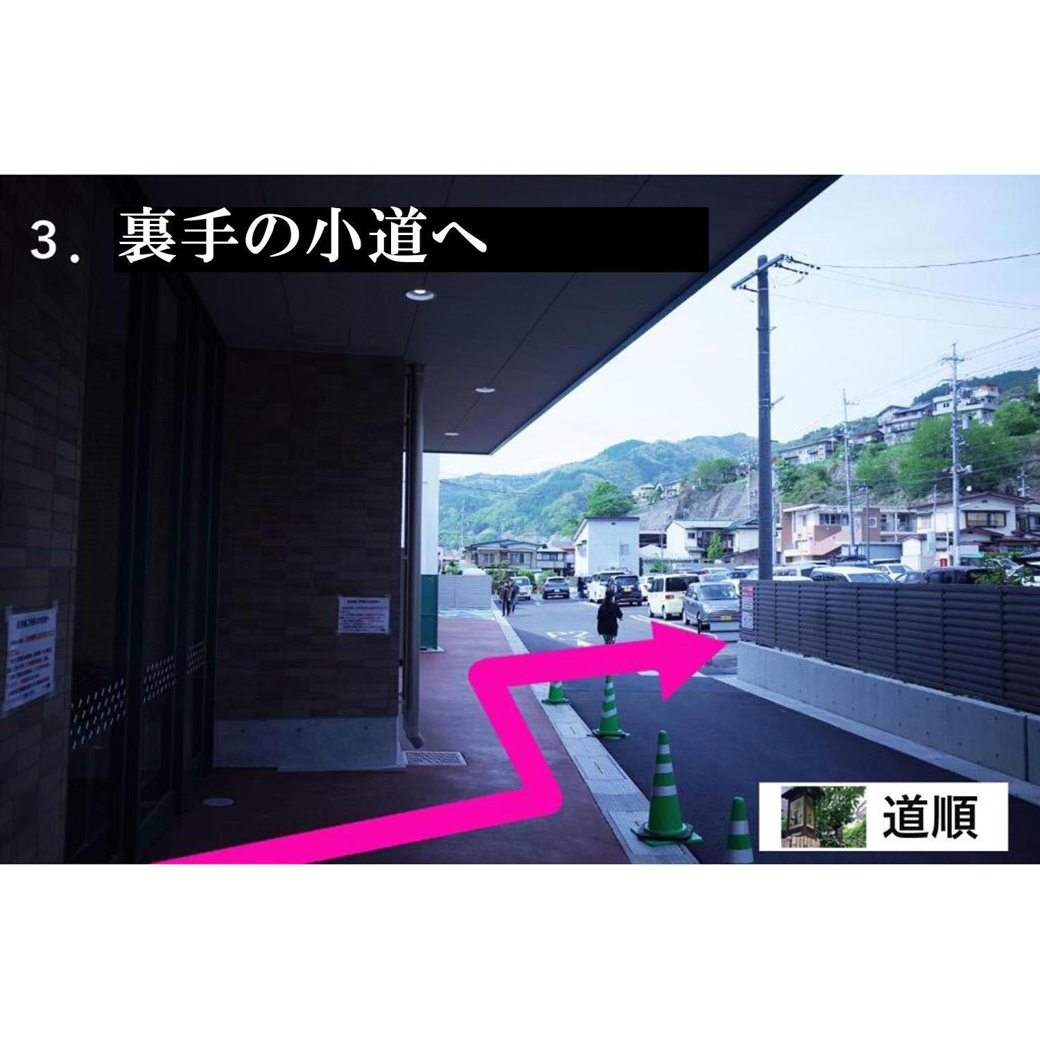诹访市 榻榻米旅馆酒店 外观 照片