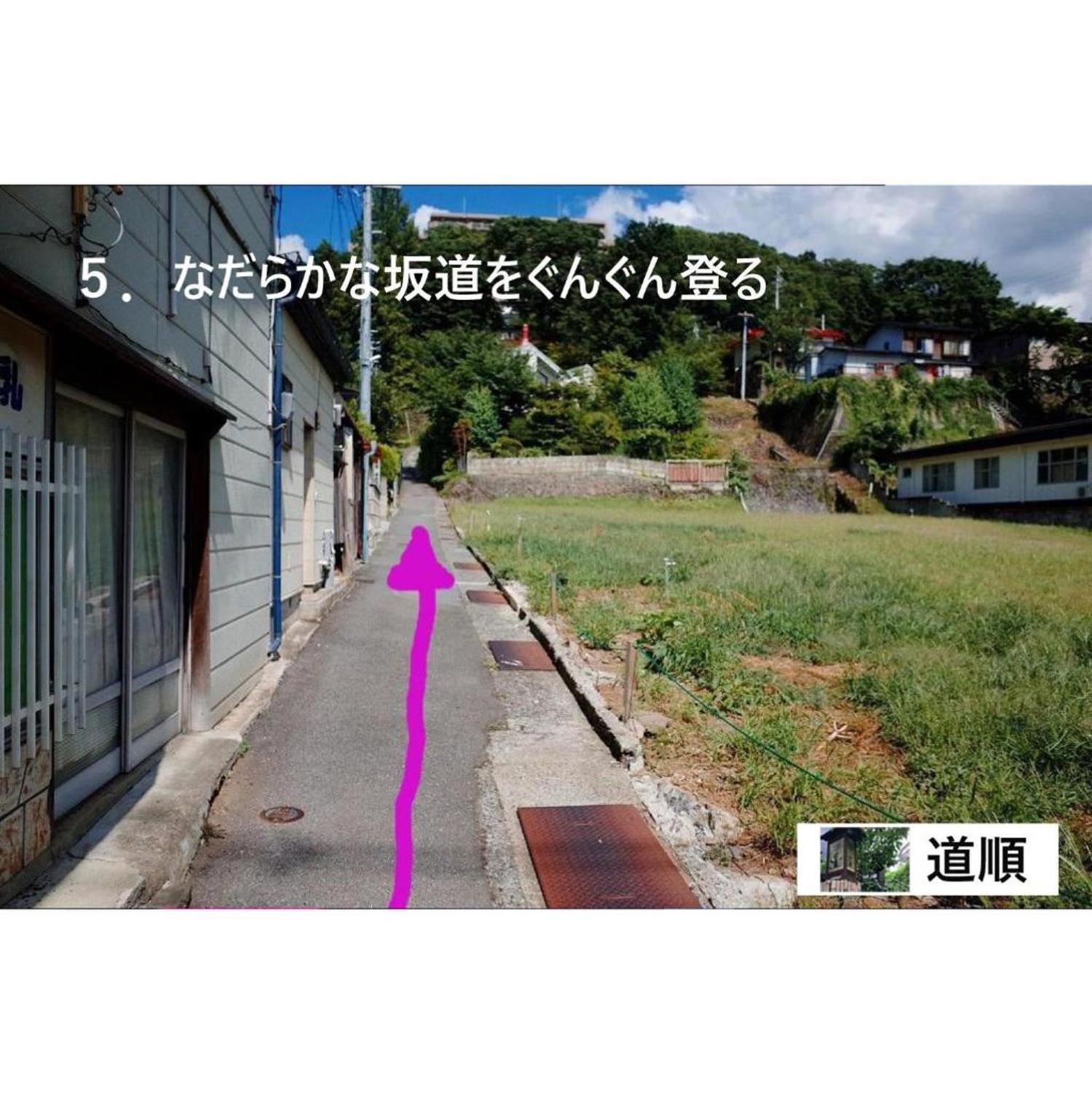诹访市 榻榻米旅馆酒店 外观 照片