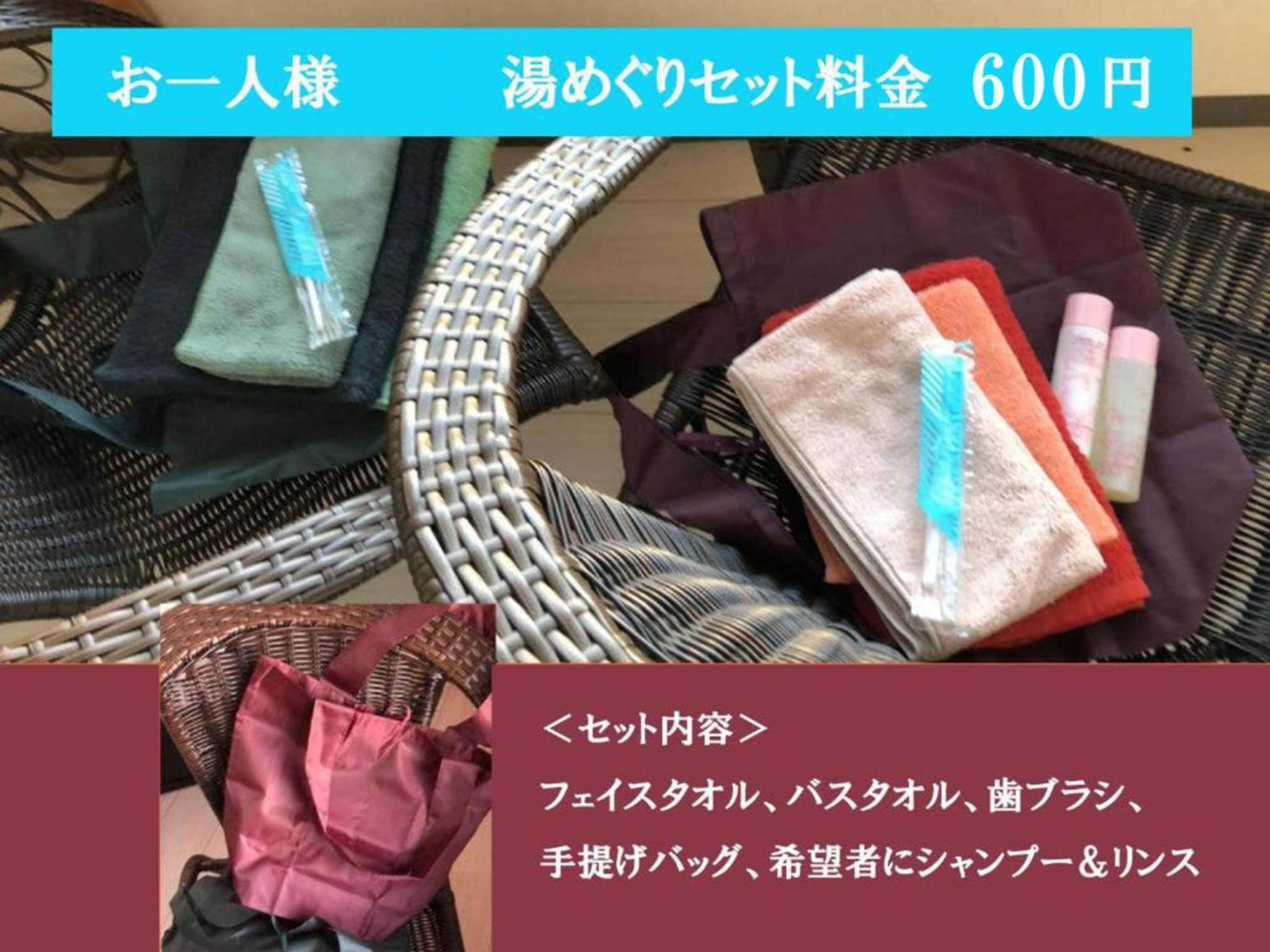 诹访市 榻榻米旅馆酒店 外观 照片