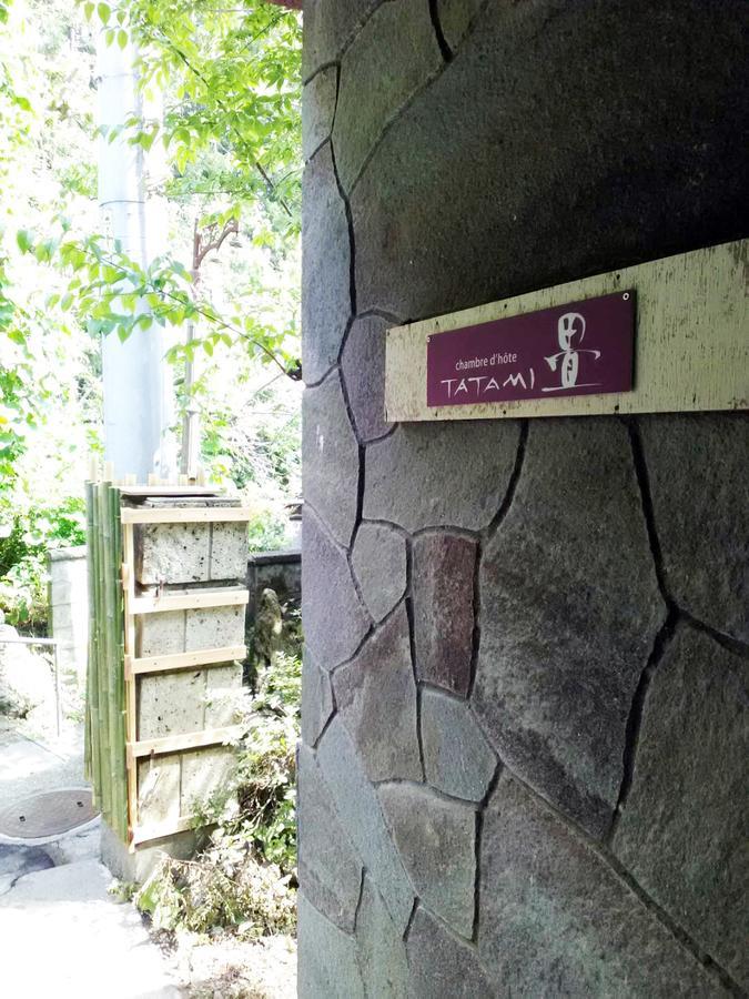 诹访市 榻榻米旅馆酒店 外观 照片